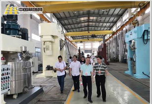 河南建筑材料研究設(shè)計(jì)院有限責(zé)任公司